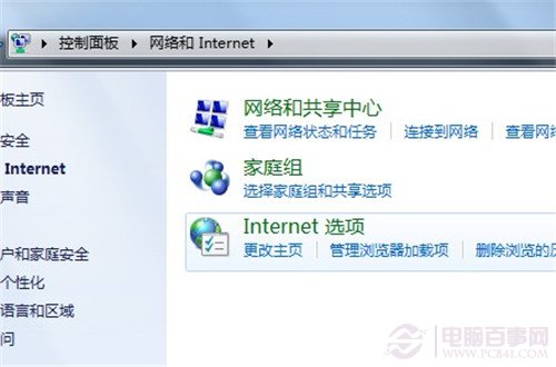 win8.1ϳô죿