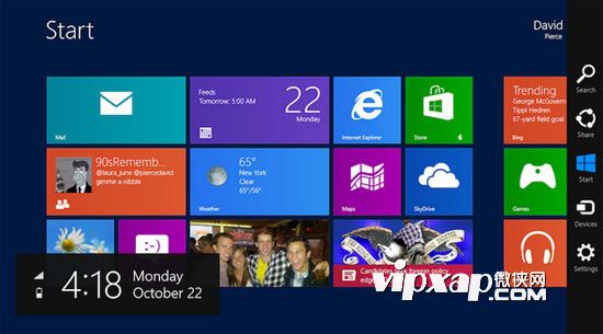 WIN8七大使用技巧