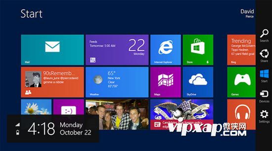 β鿴WIN8ƽԵӦôС