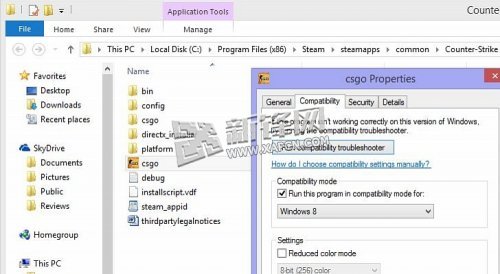 修复Win8.1游戏的鼠标滞后问题