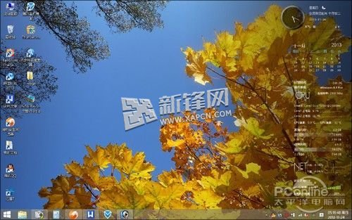 把Win8.1的开始菜单玩坏了