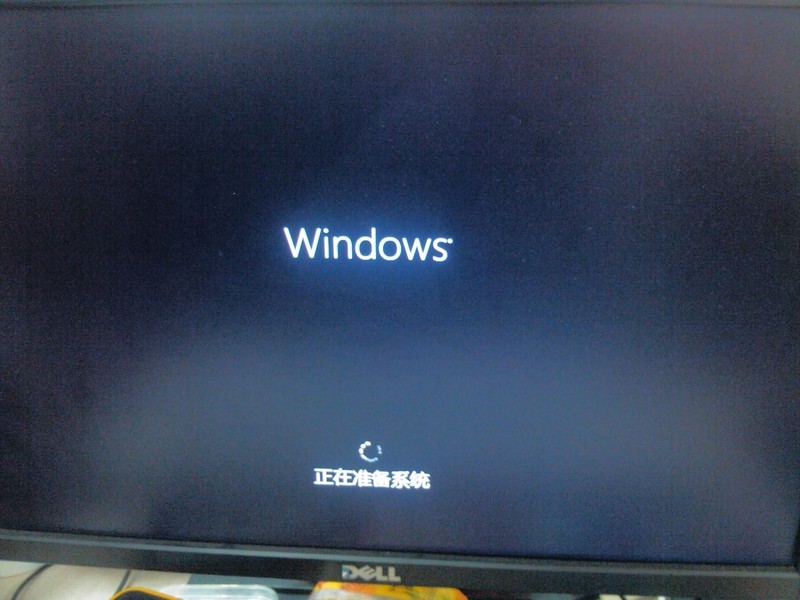 win8安装到u盘图文教程