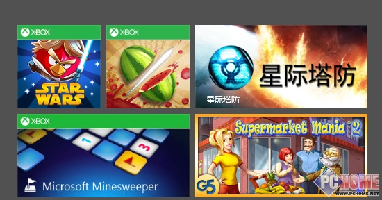 Windows8.1应用技巧3则