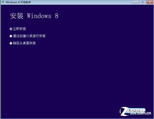 Win8ϵͳ