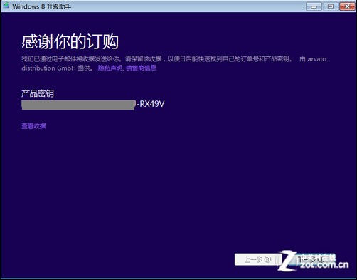 Win8ϵͳ