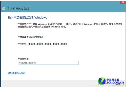Win8ϵͳ