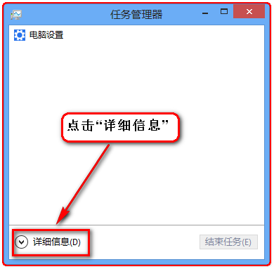 Win8无线网卡搜索不到信号解决方法