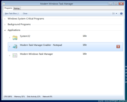 οWindows 8еع?