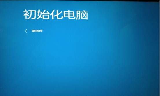 预装Windows 8系统机型如何进行一键恢复