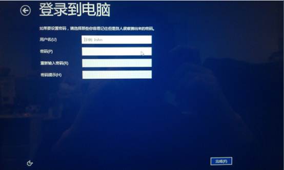 预装Windows 8系统机型如何进行一键恢复