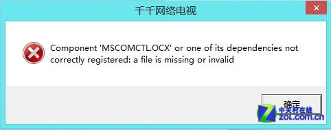 Win8.1ʵ
