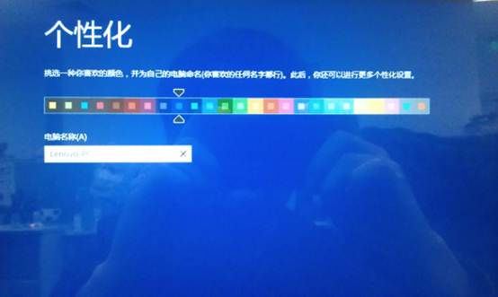 Win8一键恢复怎么用？