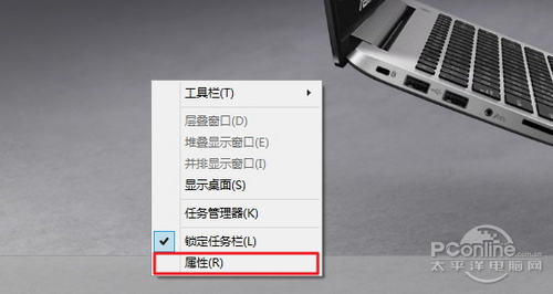 Win8.1ЧԶӦóĬ