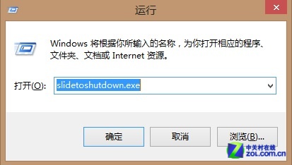 Windows 8.1