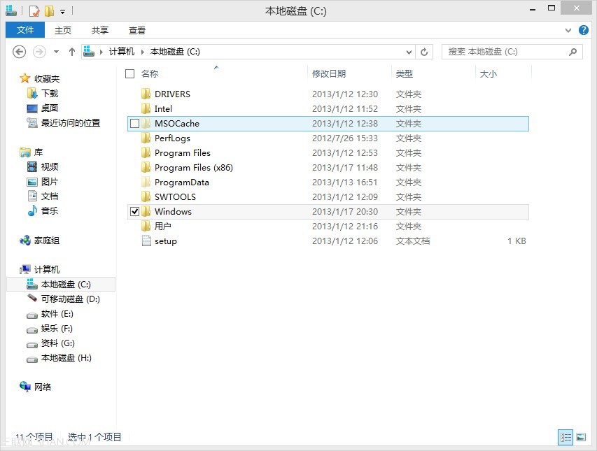 Win8挂起是什么意思