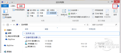 Win8.1资源管理器库丢失如何找回