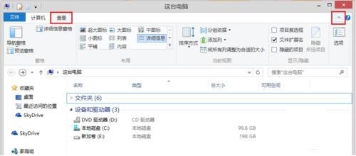 Win8.1库在哪？