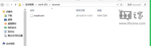 如何重装Windows8.1