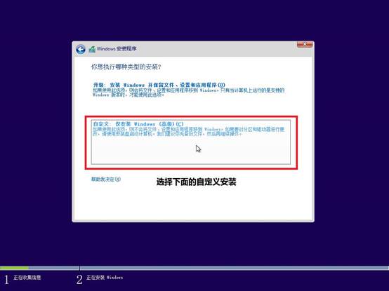 Win8.1̰װ̳
