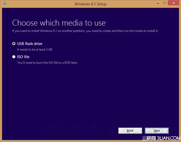 win8.1 iso安装盘制作方法