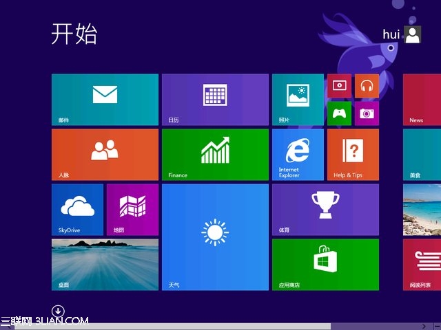 Win8.1的12个变化