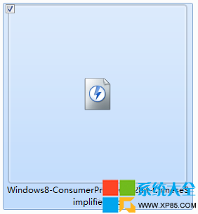 win8如何打开安装ISO文件