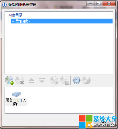 win8如何打开安装ISO文件