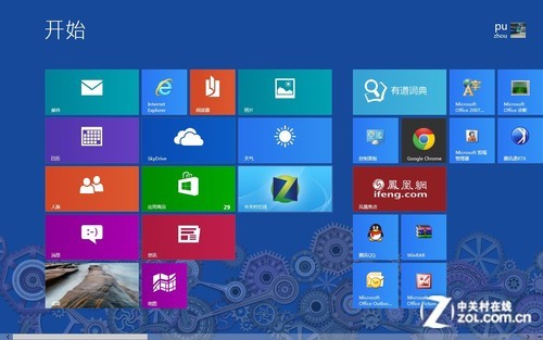 Win8秒杀XP系统的八大理由