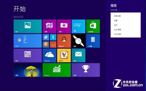 Win8.1正式版十大新特性