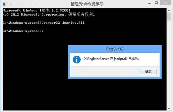 Win8系统下IE10的Flash插件无法使用