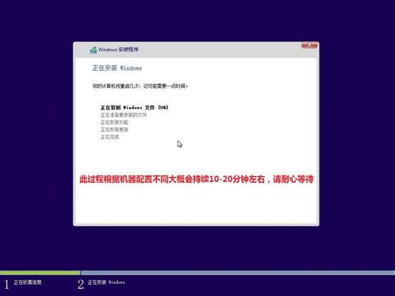 如何全新安装Win8.1？