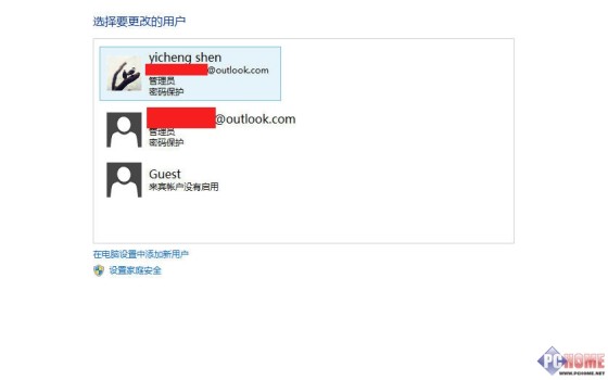 Win8.1ʹü