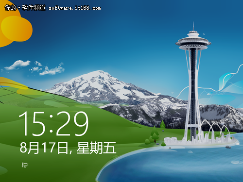 Win8锁屏壁纸怎么换？