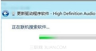 Windows 8如何更新设备的驱动程序