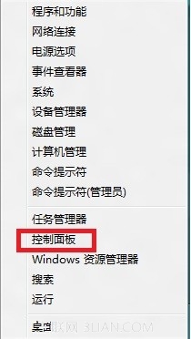 Windows 8如何更新设备的驱动程序