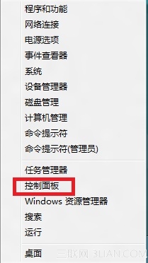 Win8系统更新设备的驱动程序教程