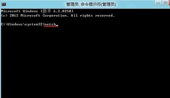 windows8应用商店打不开解决方法