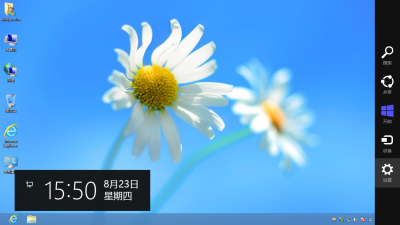 win8驱动强制签名的解决方法集合