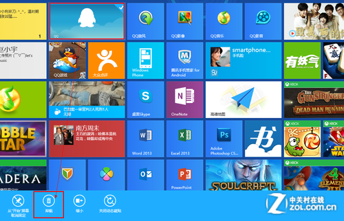 ΰװжWin8Ӧ