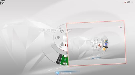 Aura系统使用图文教程