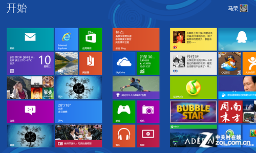 Win8巧用动态磁贴让浏览便轻松