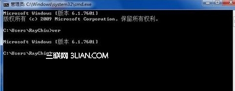 如何查看Win8系统版本