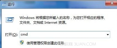 如何查看Win8系统版本