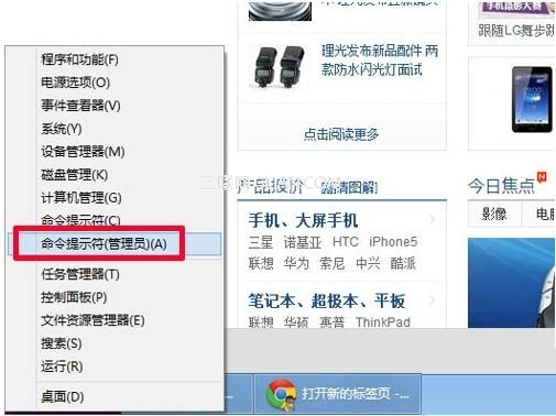 Win8类?ֶARP