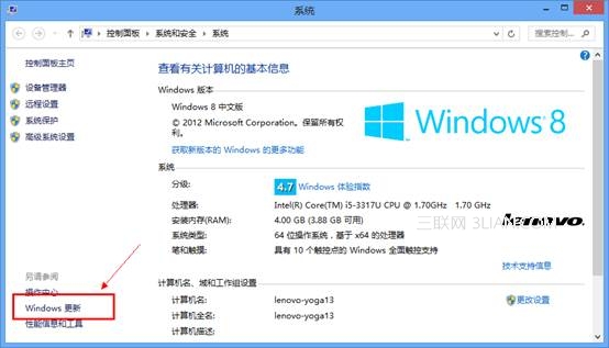 win8系统更新两种方法