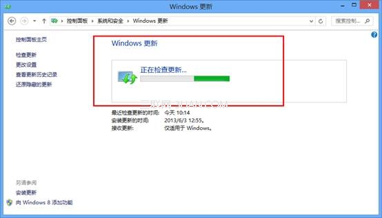 win8系统更新两种方法