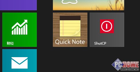 Win8ʵСƼ