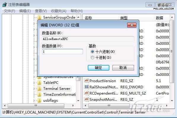 windows8Զ