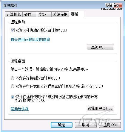 windows8Զ
