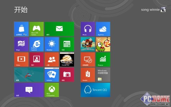 Windows8技巧“边角料”以及一键操作